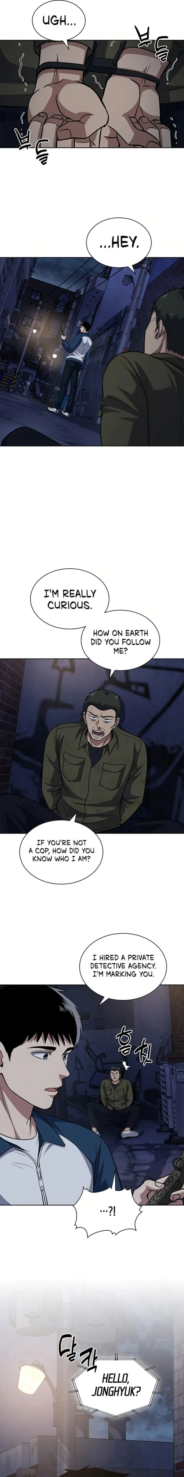 Page 7 of Chapter 81
