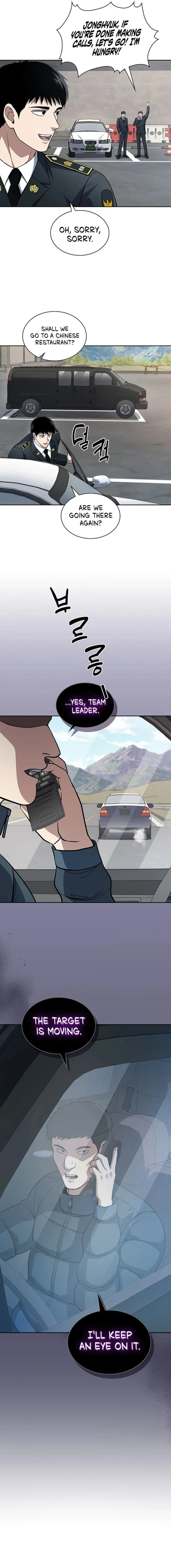 Page 17 of Chapter 82