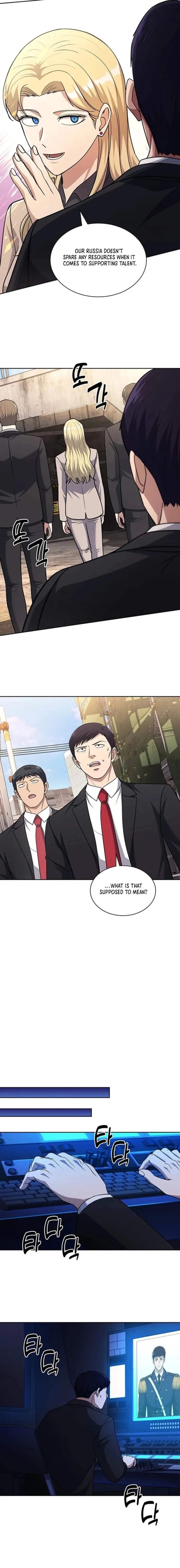 Page 6 of Chapter 84