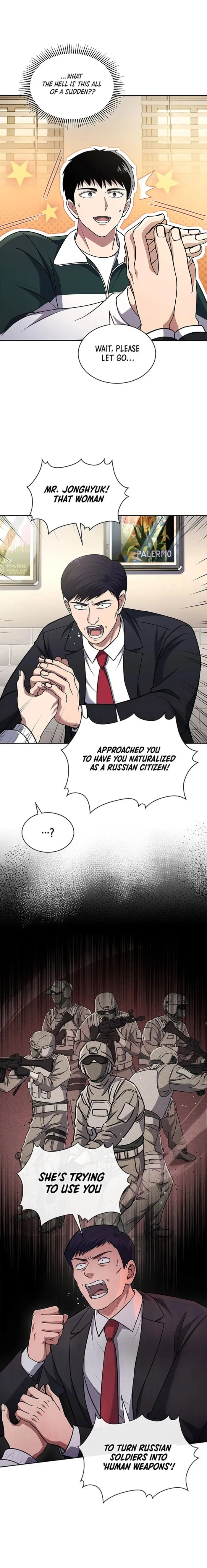 Page 1 of Chapter 85