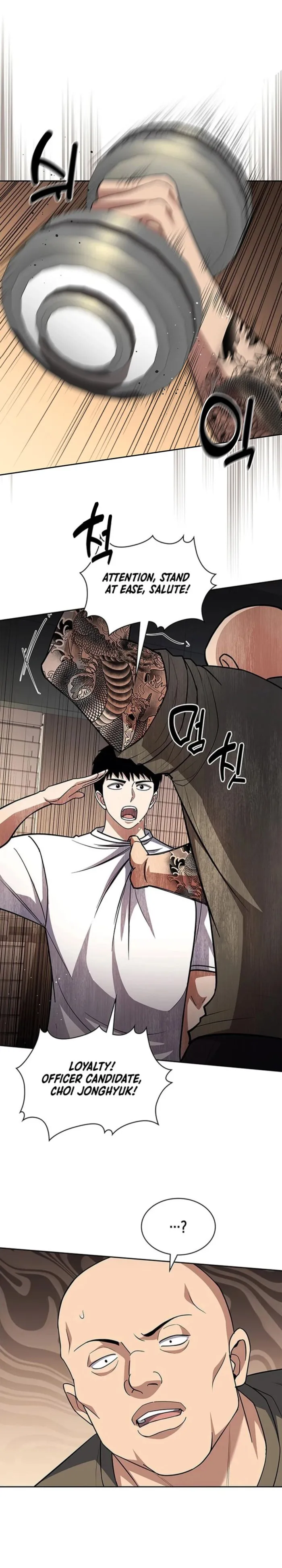 Page 1 of Chapter 86