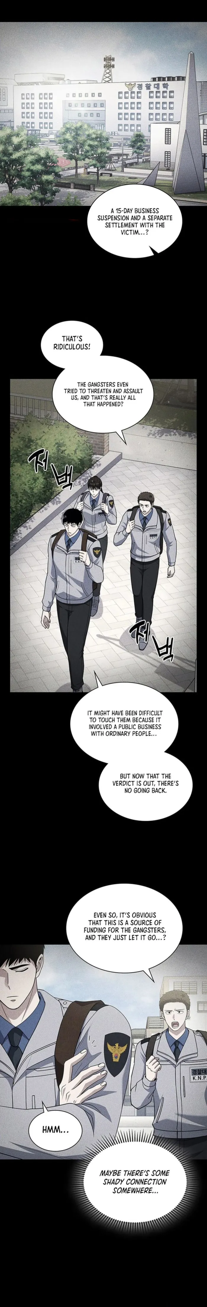 Page 1 of Chapter 87