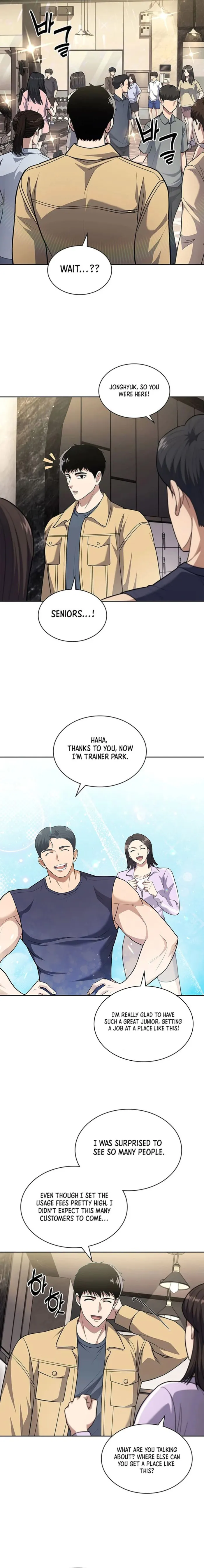 Page 5 of Chapter 87