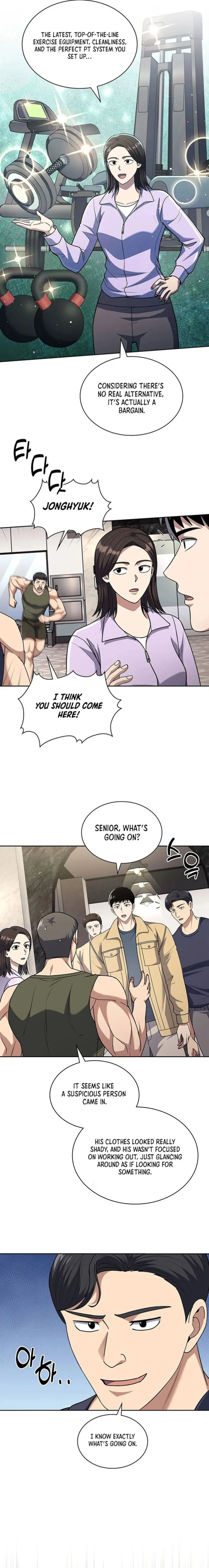 Page 6 of Chapter 87