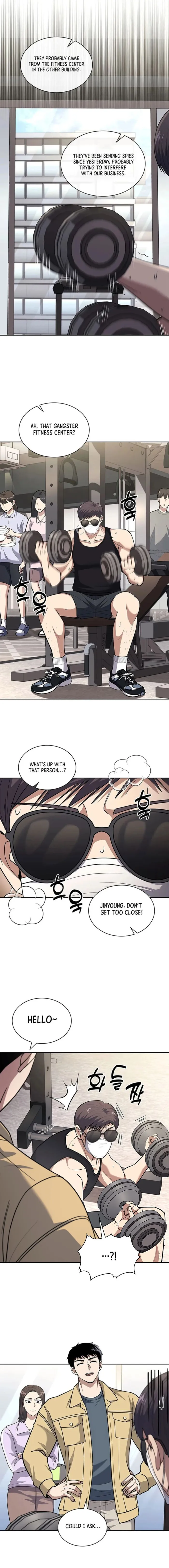Page 7 of Chapter 87
