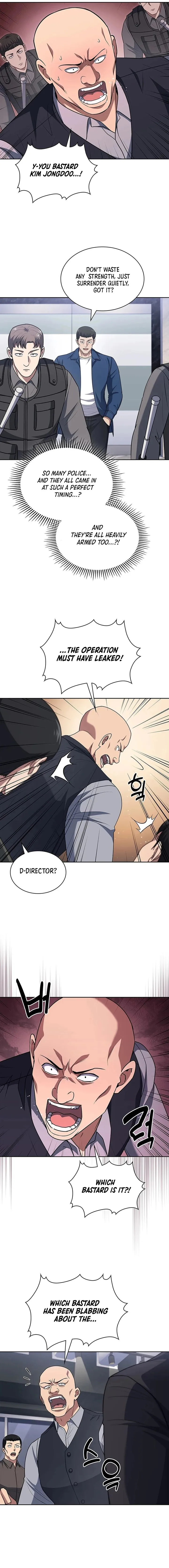 Page 6 of Chapter 88
