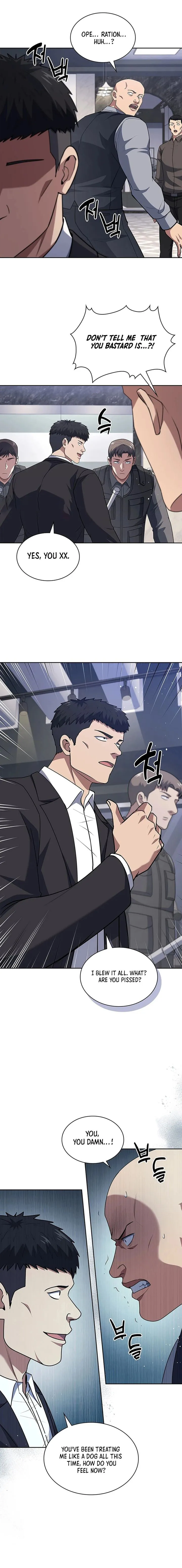 Page 7 of Chapter 88