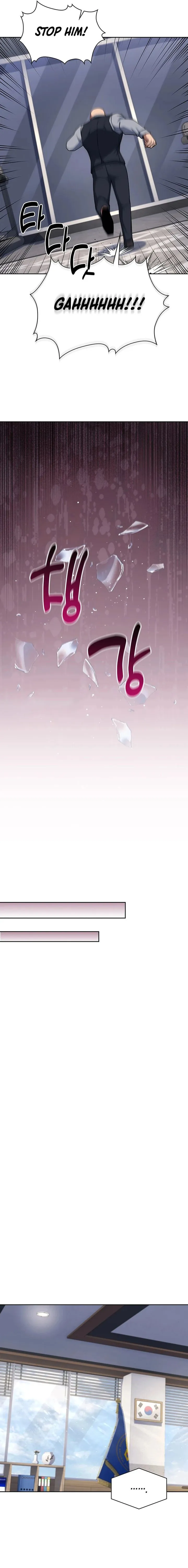 Page 14 of Chapter 88