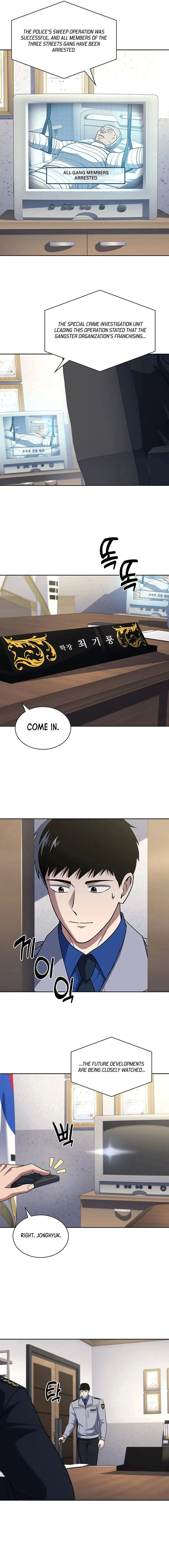 Page 15 of Chapter 88