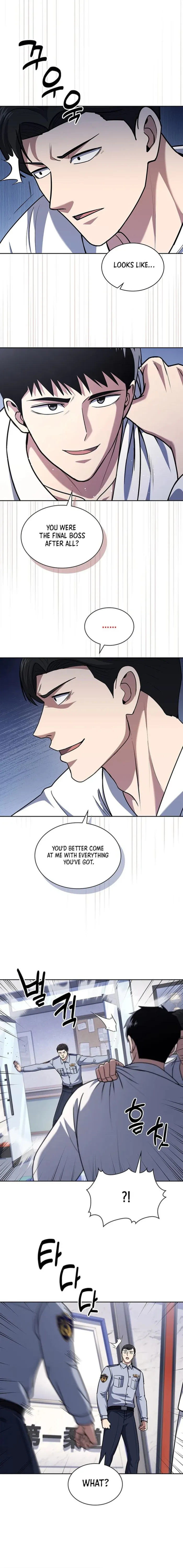 Page 2 of Chapter 91