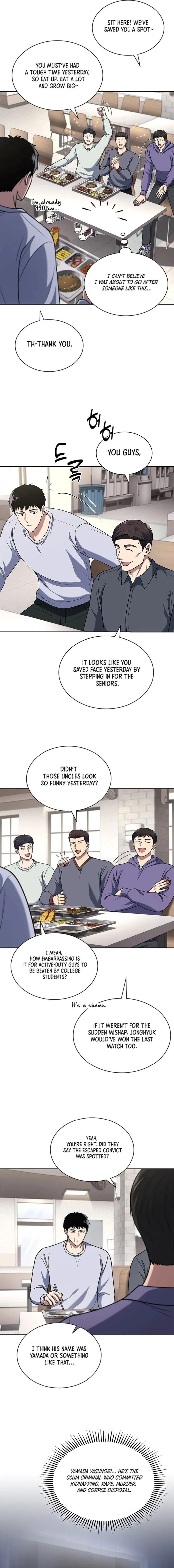 Page 5 of Chapter 91