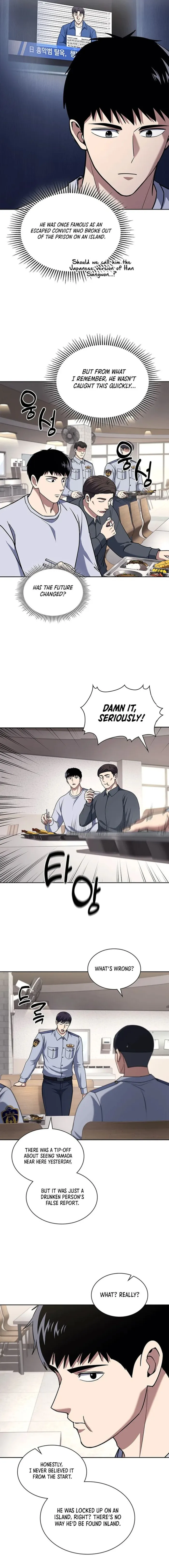 Page 6 of Chapter 91