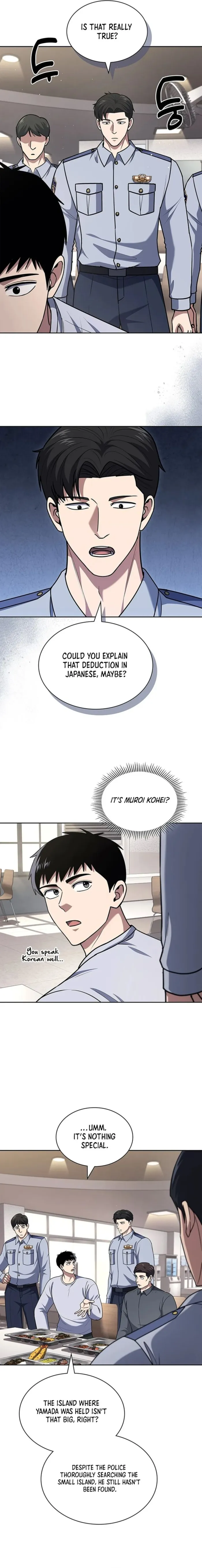 Page 8 of Chapter 91