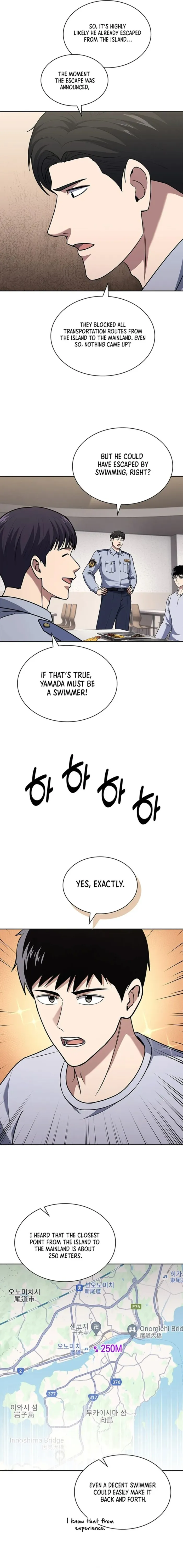 Page 9 of Chapter 91