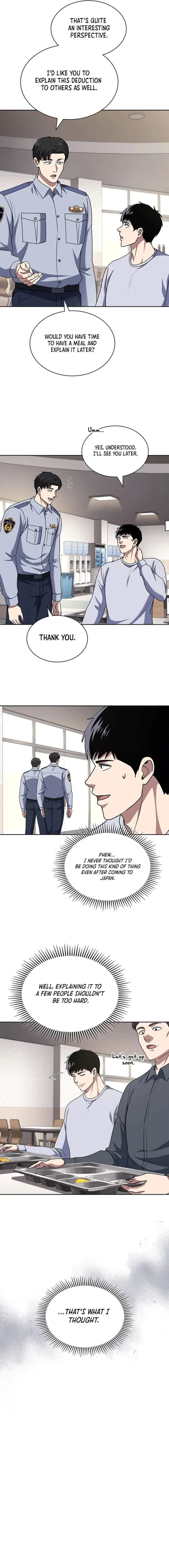 Page 12 of Chapter 91