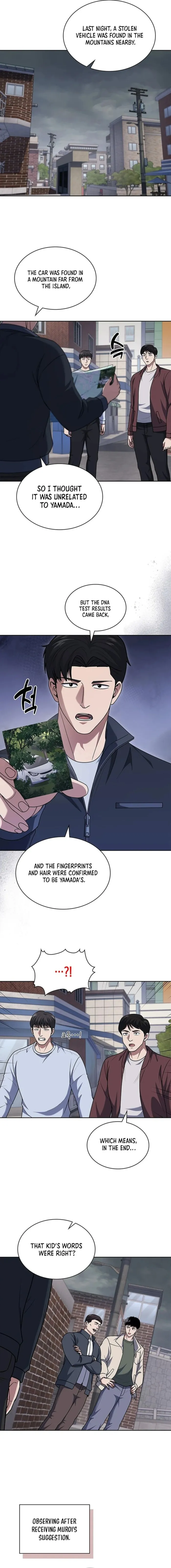 Page 4 of Chapter 92