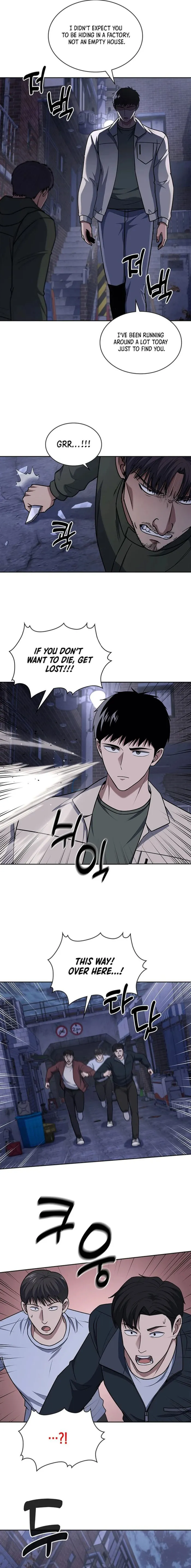 Page 15 of Chapter 92