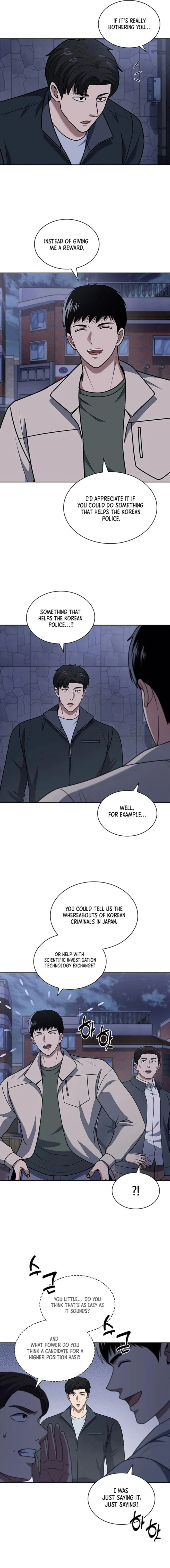 Page 2 of Chapter 93