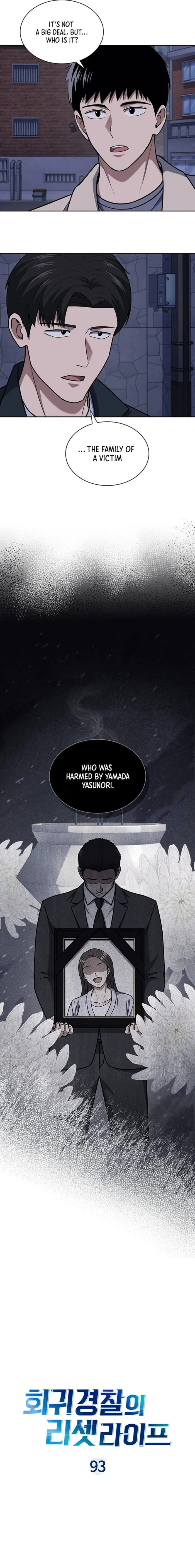 Page 4 of Chapter 93