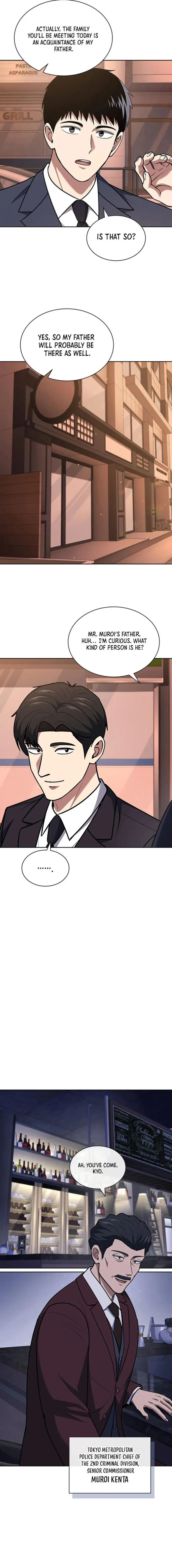 Page 6 of Chapter 93