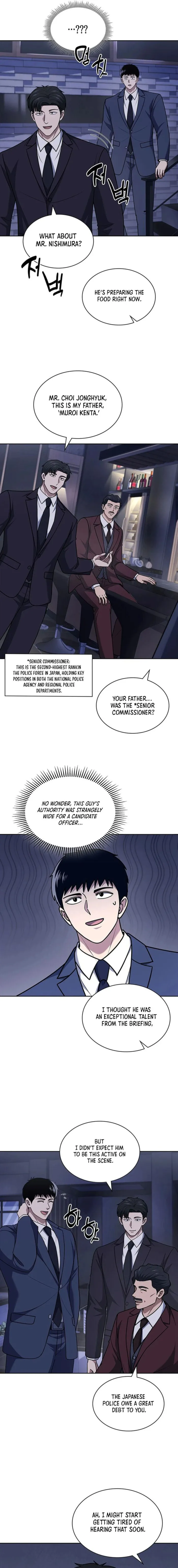 Page 7 of Chapter 93