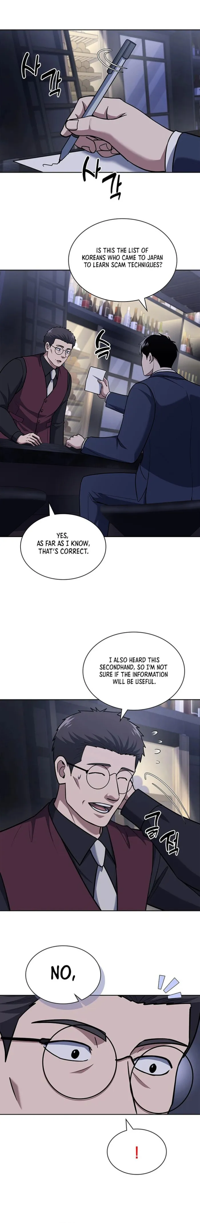 Page 1 of Chapter 94