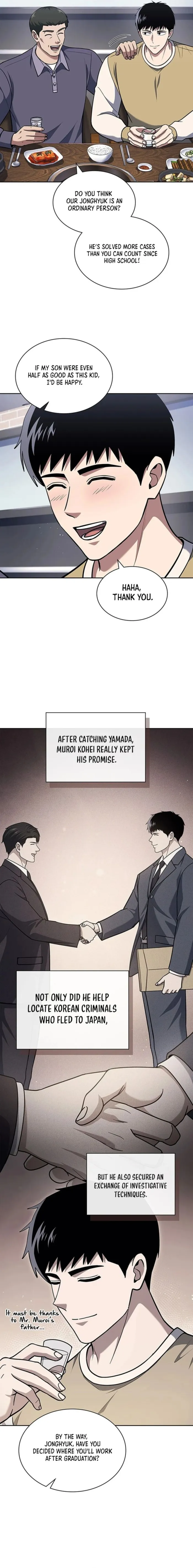 Page 6 of Chapter 94
