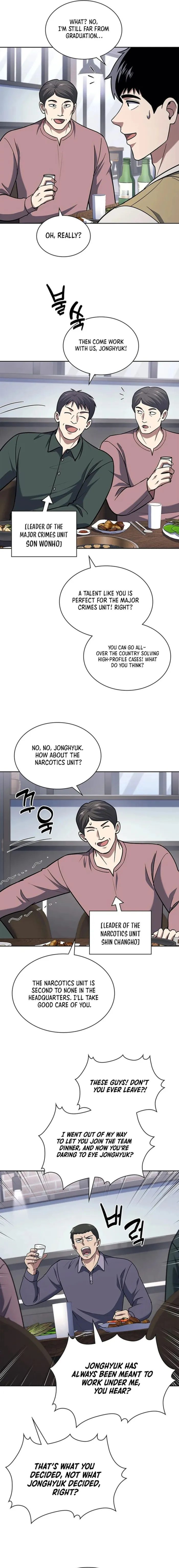 Page 7 of Chapter 94