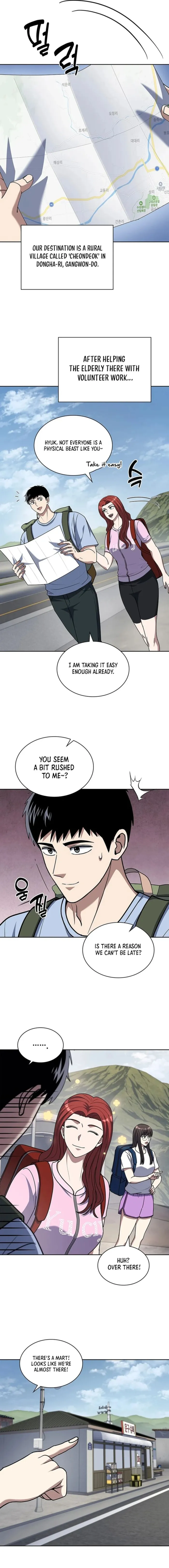 Page 12 of Chapter 94
