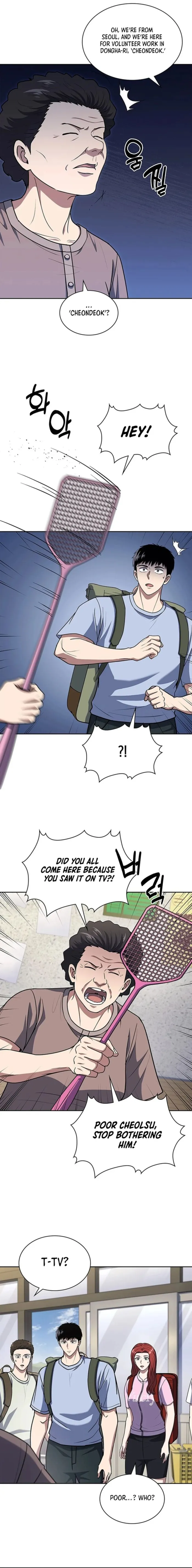 Page 14 of Chapter 94