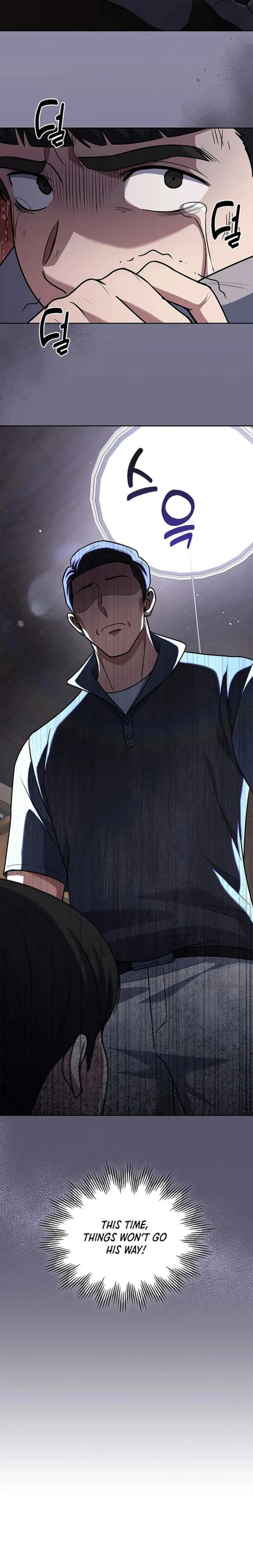 Page 17 of Chapter 94