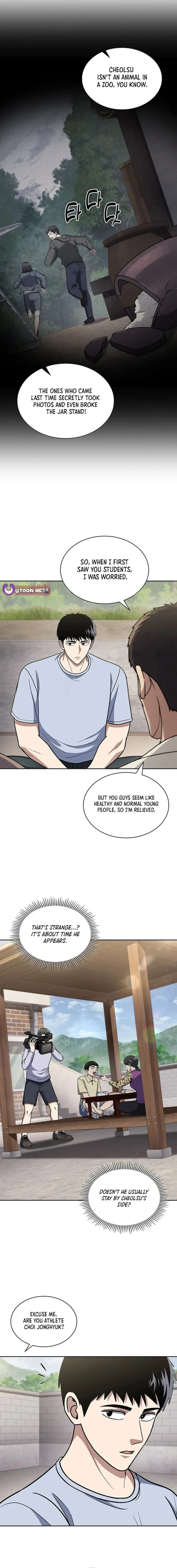 Page 8 of Chapter 95