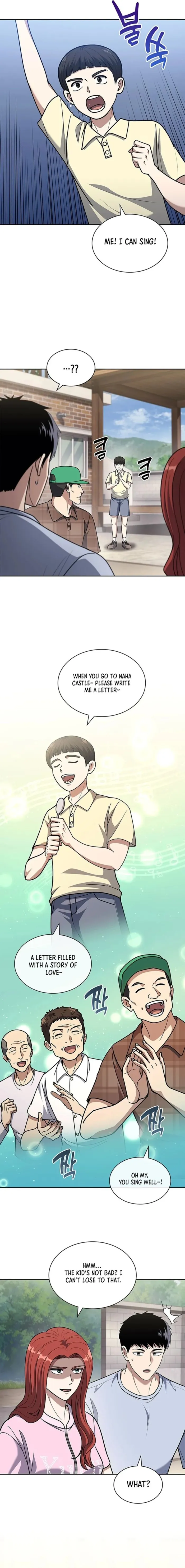 Page 10 of Chapter 95