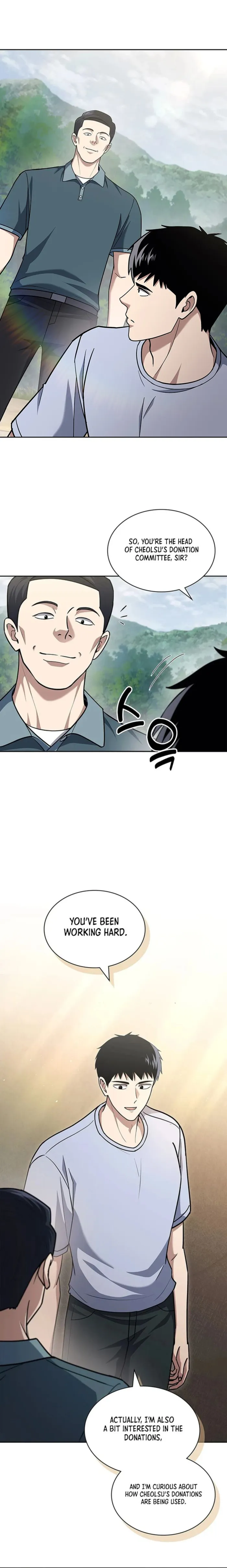 Page 1 of Chapter 96