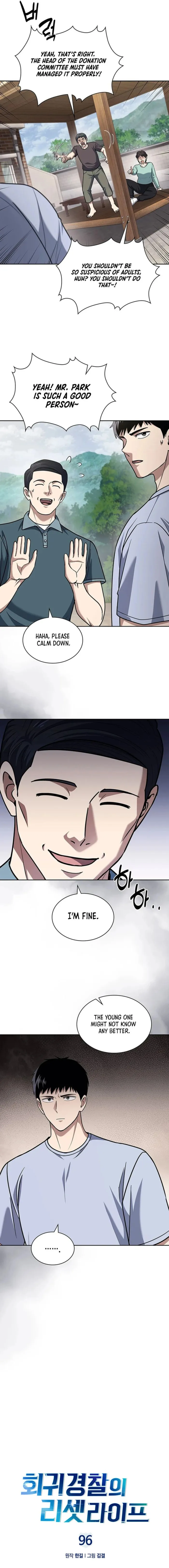Page 4 of Chapter 96