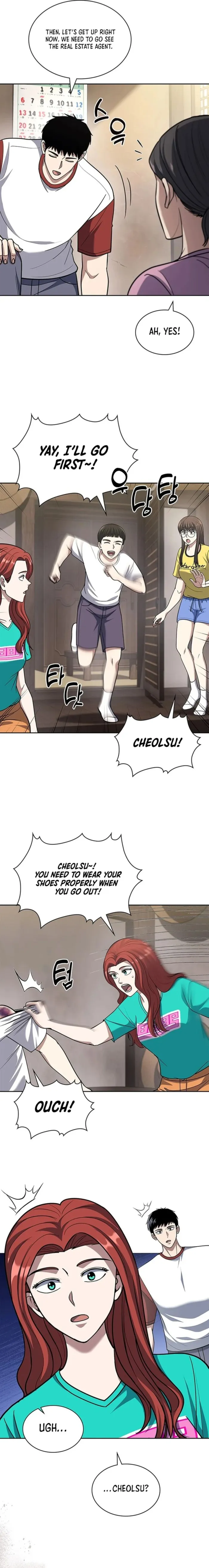 Page 11 of Chapter 96