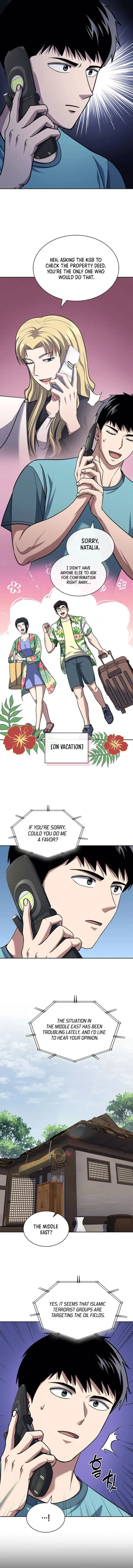 Page 6 of Chapter 97