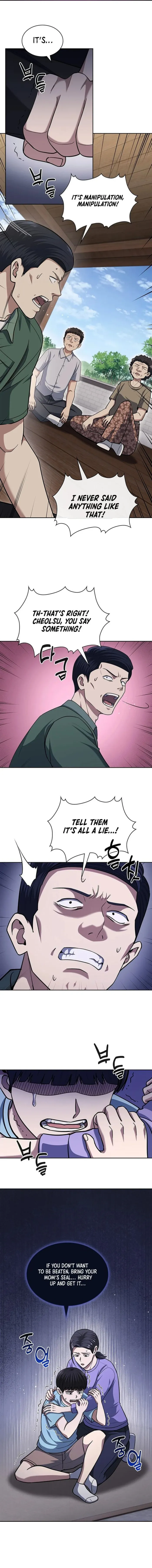 Page 1 of Chapter 98