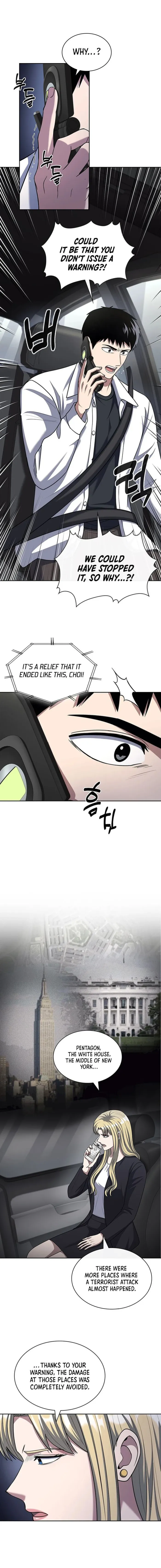 Page 1 of Chapter 99