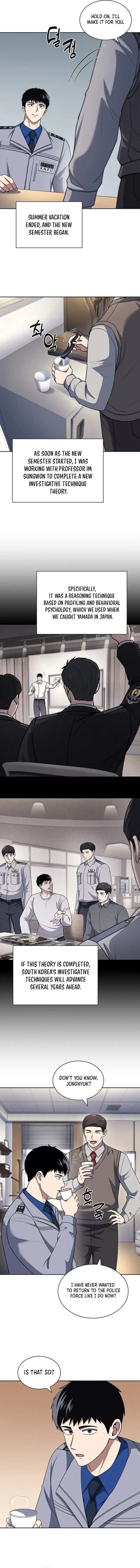 Page 11 of Chapter 99