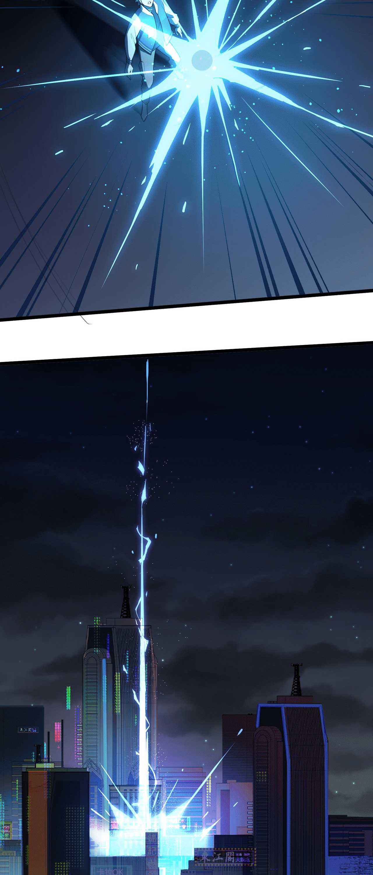Page 45 of Chapter 1