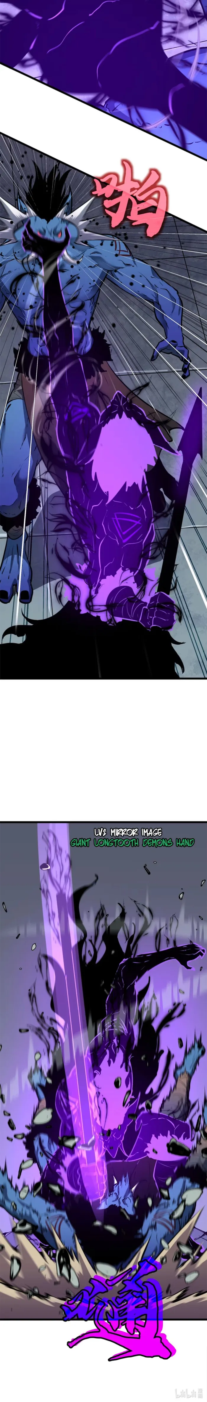 Page 10 of Chapter 1