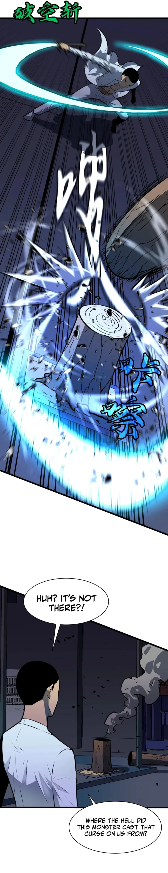 Page 8 of Chapter 5