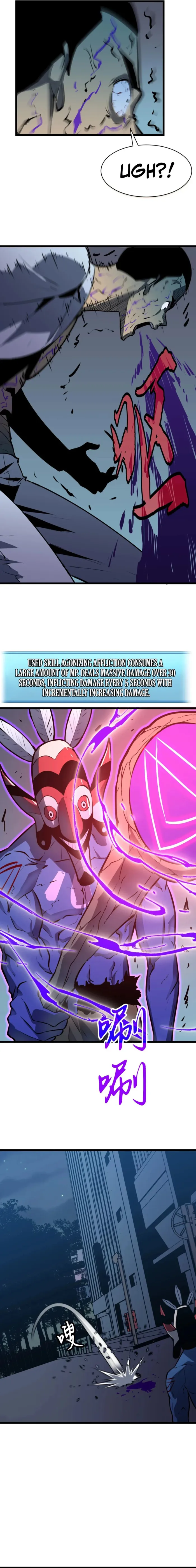 Page 12 of Chapter 5