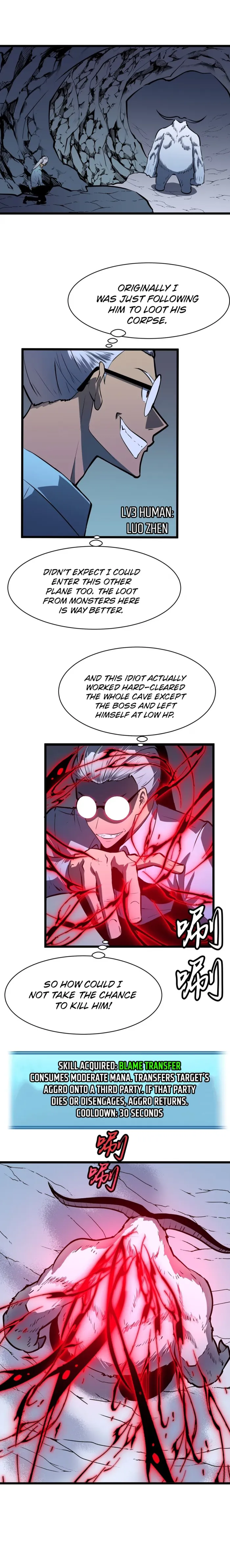 Page 1 of Chapter 8