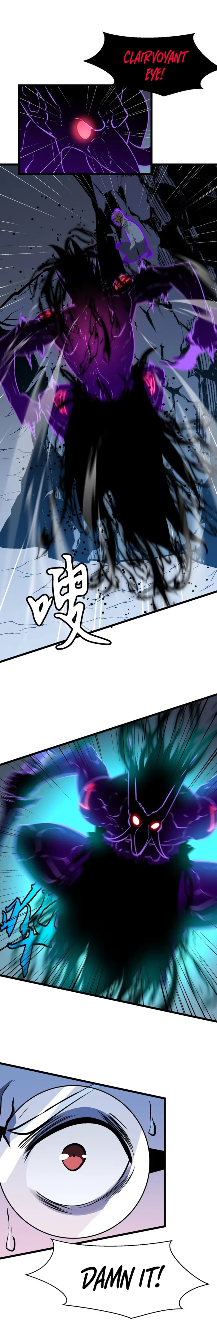 Page 4 of Chapter 8