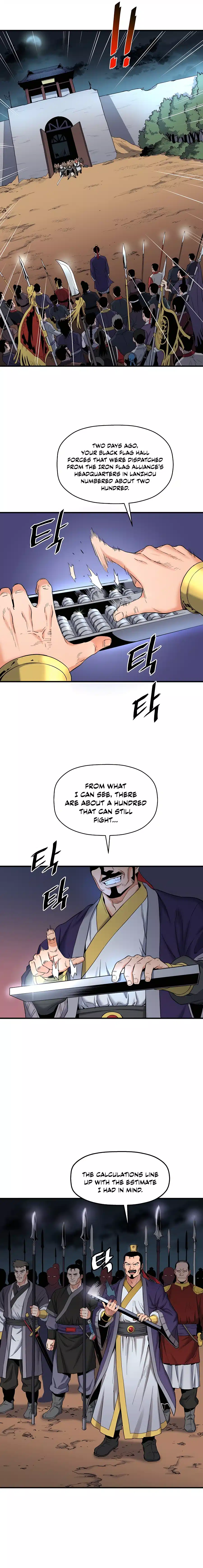 Page 11 of Chapter 0