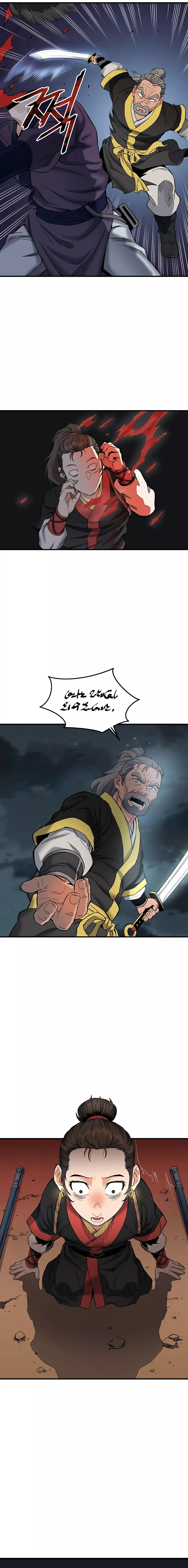 Page 25 of Chapter 0