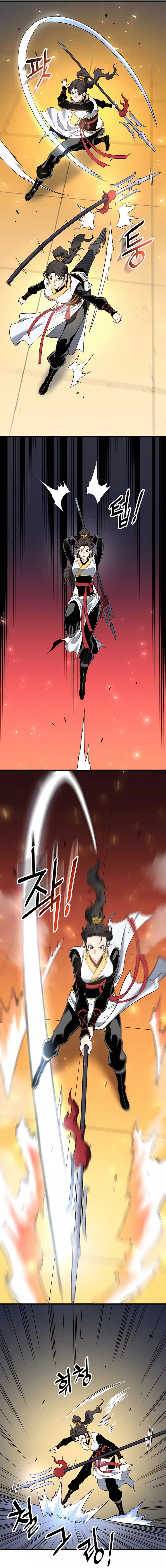 Page 17 of Chapter 11