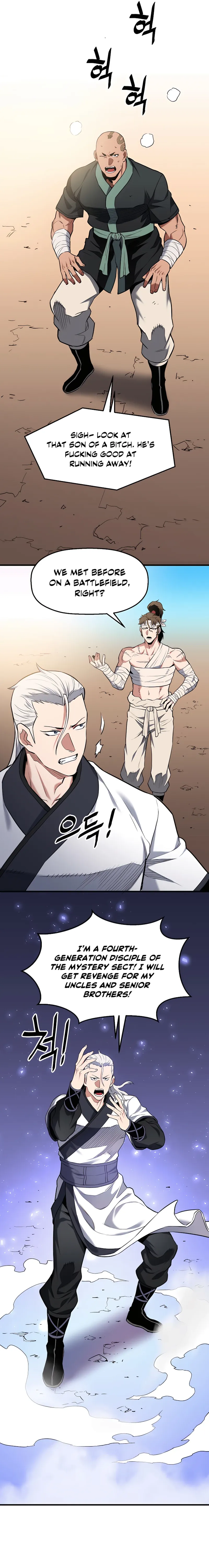 Page 17 of Chapter 12